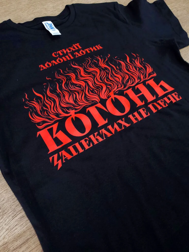 друк на футболках