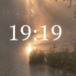 Значение 19:19 на часах в Ангельской нумерологии
