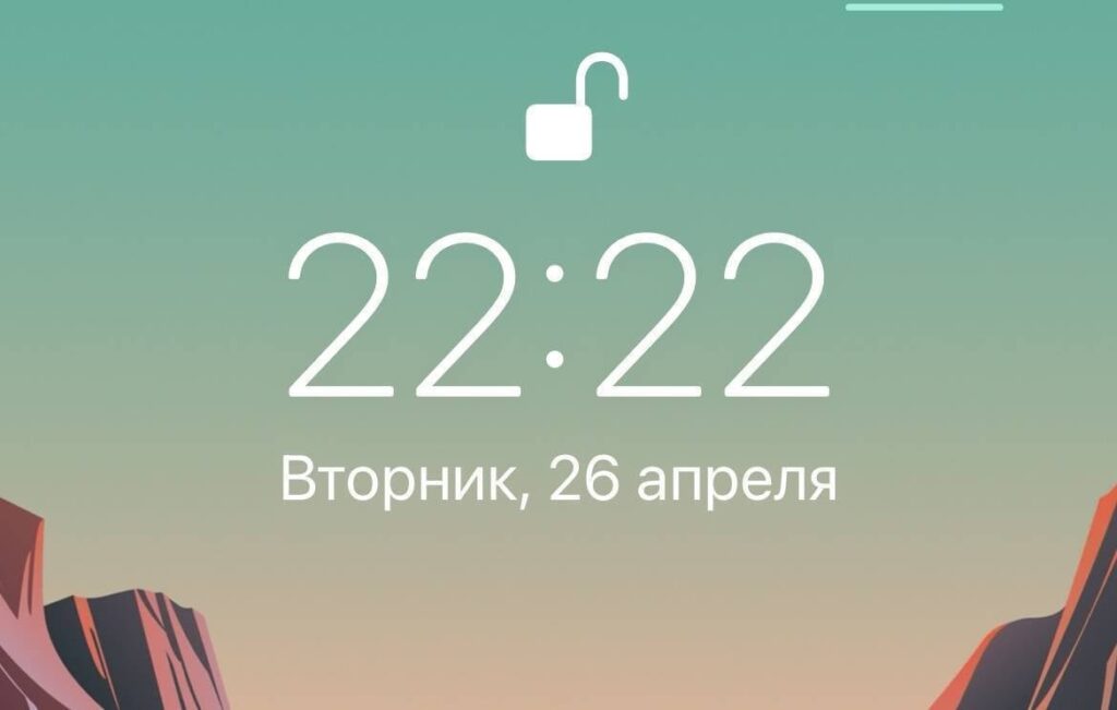 Значение 22:22 на часах в Ангельской нумерологии
