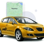 Таксі Ужгород – Краків: зручна подорож з України до Польщі