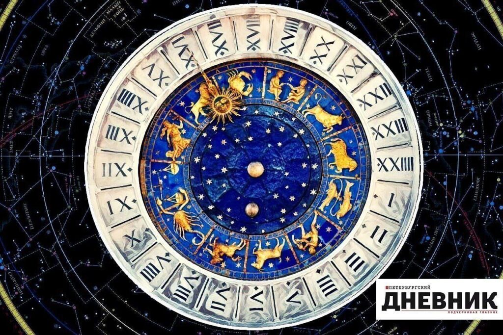 Гороскоп для Рака на декабрь 2025: период восстановления сил и семейной гармонии