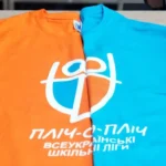 Де замовити друк на футболках якісно та недорого в Україні