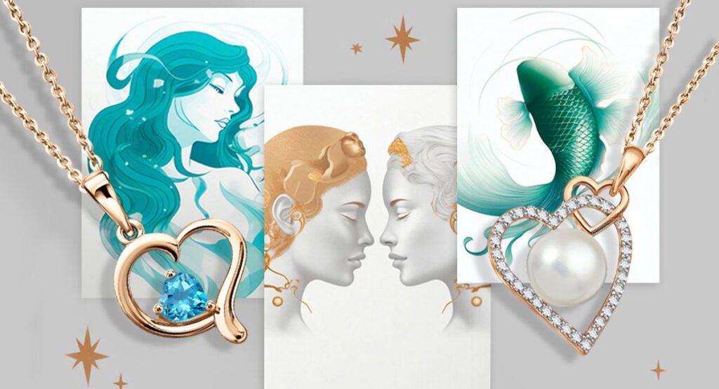 Гороскоп для Близнецов на февраль 2026: успех, любовь, финансы, решения