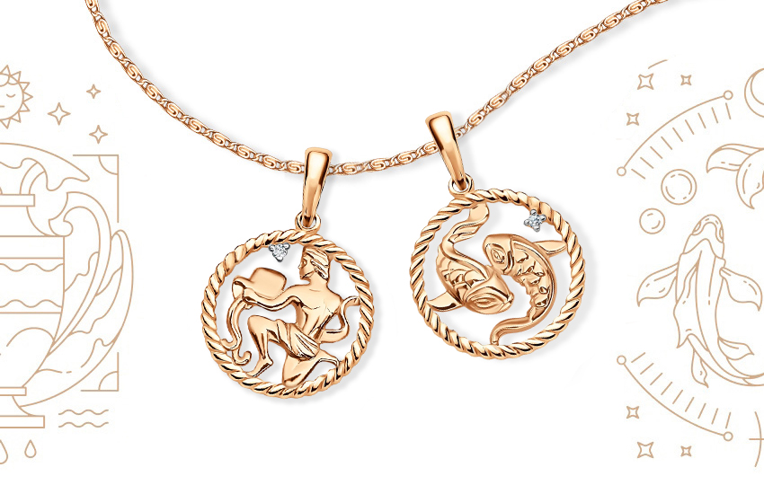 Гороскоп для Водолея на февраль 2026: изменения, идеи, отношения, деньги